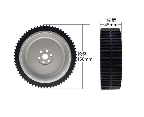 Aluminum core rubber coated casters, intelligent electric fork wheels, AGV mobile robot drive wheels, 150 * 45 walking wheels