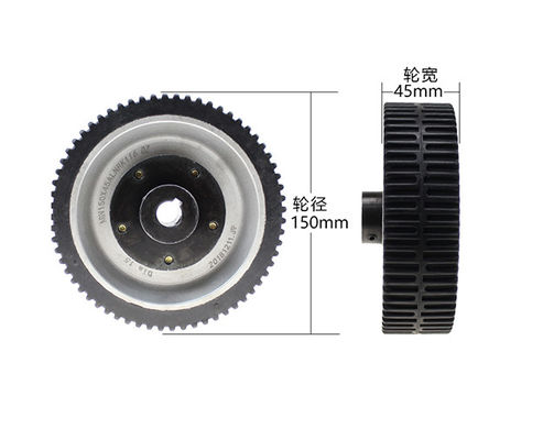 Non standard active wheel intelligent forklift walking wheel AGV driving wheel 6-inch aluminum core rubber casters 150 * 45mm