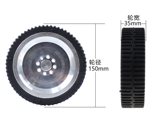 150 * 35mm casters AGV drive wheel flange convex groove wheel hub rubber wheel 5.5 inch robot tire