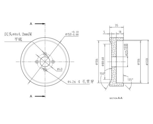 Aluminum core rubber coated wheel, four hole flange wheel hub, 5.5-inch AGV drive wheel, robot wheel 150 * 35mm