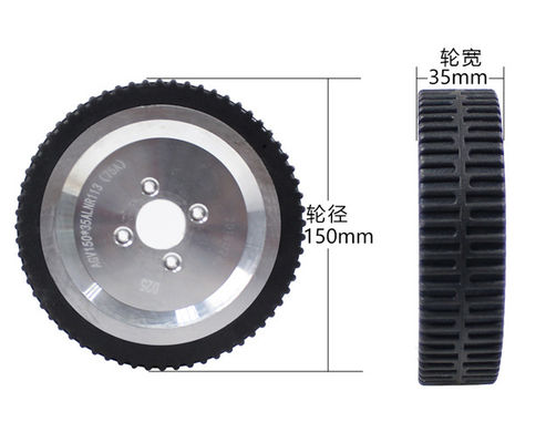 Aluminum core rubber coated wheel, four hole flange wheel hub, 5.5-inch AGV drive wheel, robot wheel 150 * 35mm