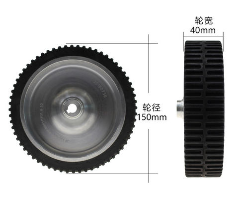 AGV Drive Wheel Intelligent Robot Tire 6-inch Keyway Aluminum Core Wheel Hub Rubber Silent Caster 150 * 40mm