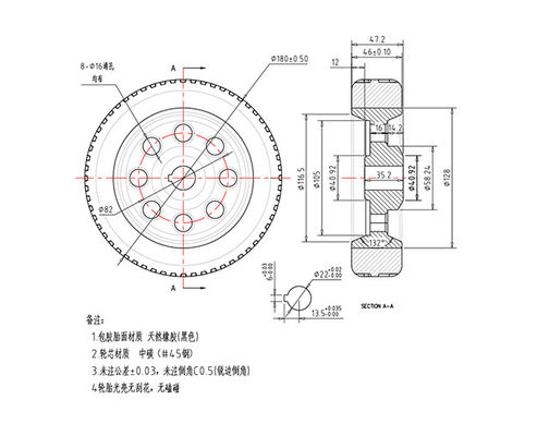 Aluminum core patterned rubber AGV robot, medical equipment drive wheel, equipment walking active wheel, 180 * 46mm