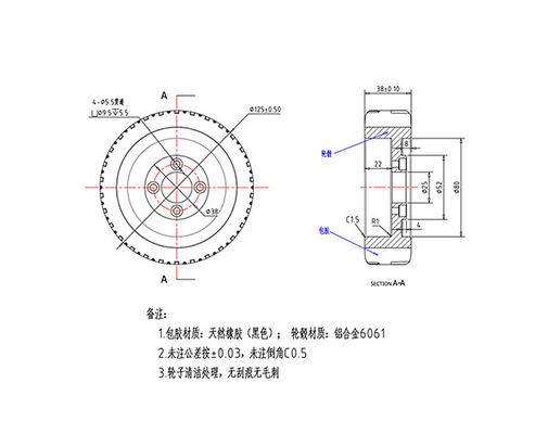Aluminum core patterned rubber AGV robot Medical equipment Drive wheel Equipment walking Active wheel 125 * 38mm