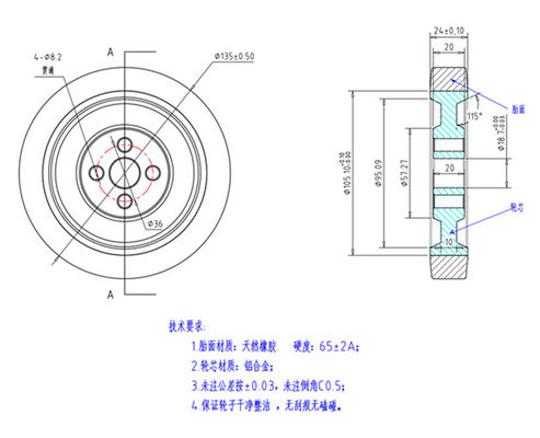 Lightweight aluminum core rubber wheel AGV drive wheel intelligent robot equipment caster walking active wheel 135 * 24mm